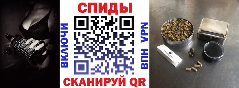 ссылка на мегу вход  купить наркотики цена  Салават  Бутират Butirat 