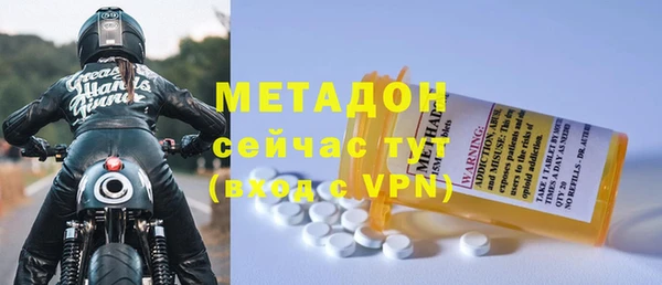 apvp Алексеевка