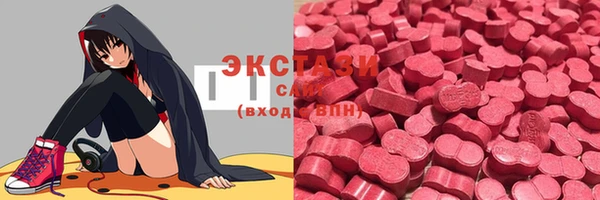 apvp Алексеевка