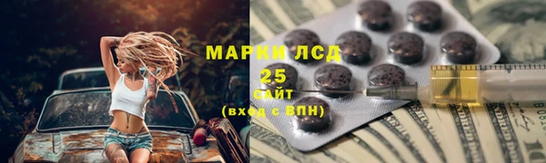 apvp Алексеевка