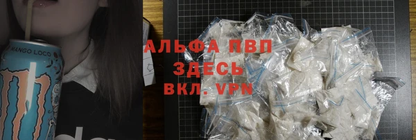 apvp Алексеевка