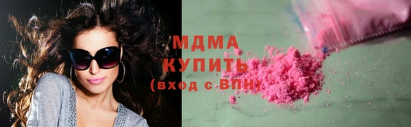 шишки Алексин