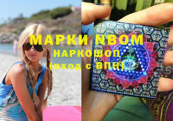 apvp Алексеевка