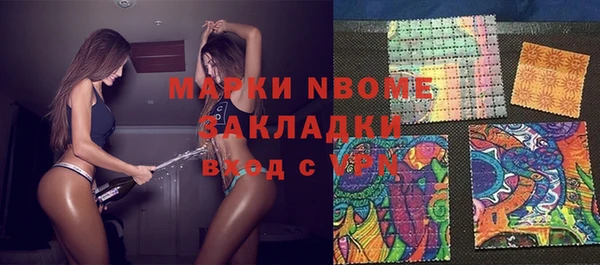прущая мука Алзамай