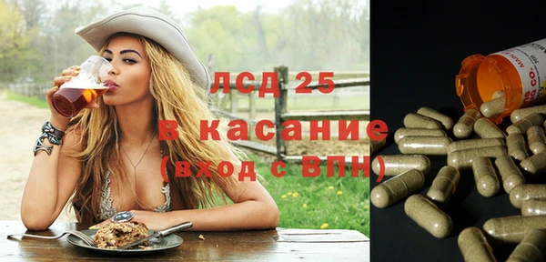 apvp Алексеевка