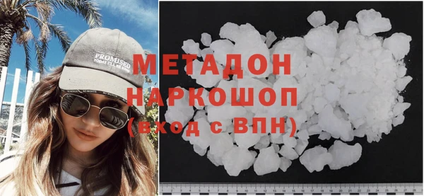 apvp Алексеевка