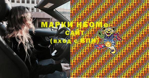 кокс Абдулино