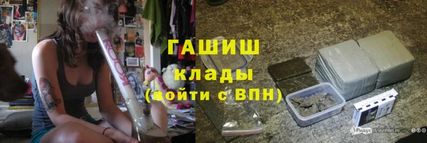 apvp Алексеевка