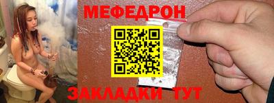 марихуана Шахты