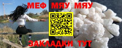 ALPHA PVP Шебекино