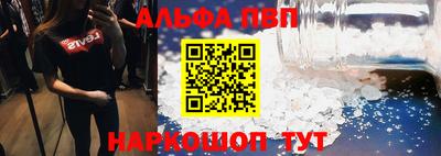 ГАЛЛЮЦИНОГЕННЫЕ ГРИБЫ Шелехов