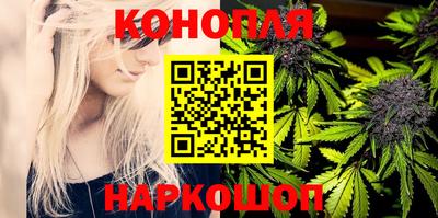 ALPHA PVP Шебекино
