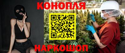 ALPHA PVP Шебекино