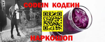 ALPHA PVP Шебекино
