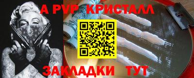 марихуана Шахты