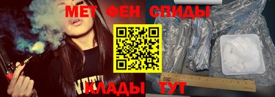 марихуана Шахты