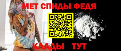 марихуана Шахты