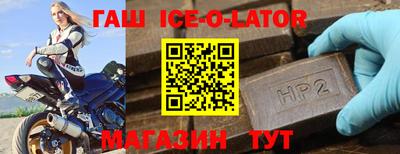 марихуана Шахты