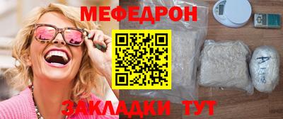 ГАЛЛЮЦИНОГЕННЫЕ ГРИБЫ Шелехов