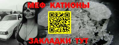 марихуана Шахты